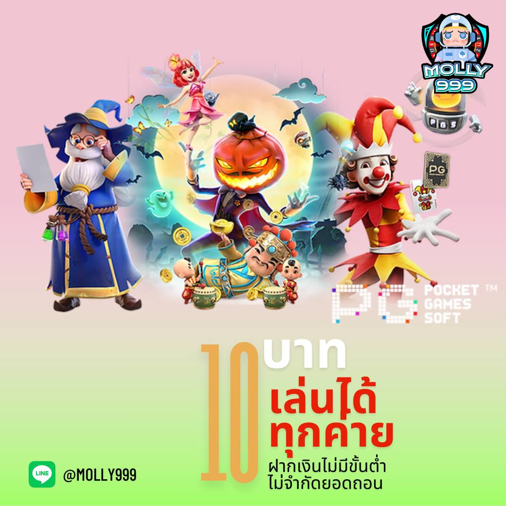 GBET8 เว็บเดียว รวมทุกค่าย สมัครก่อน รวยก่อน
