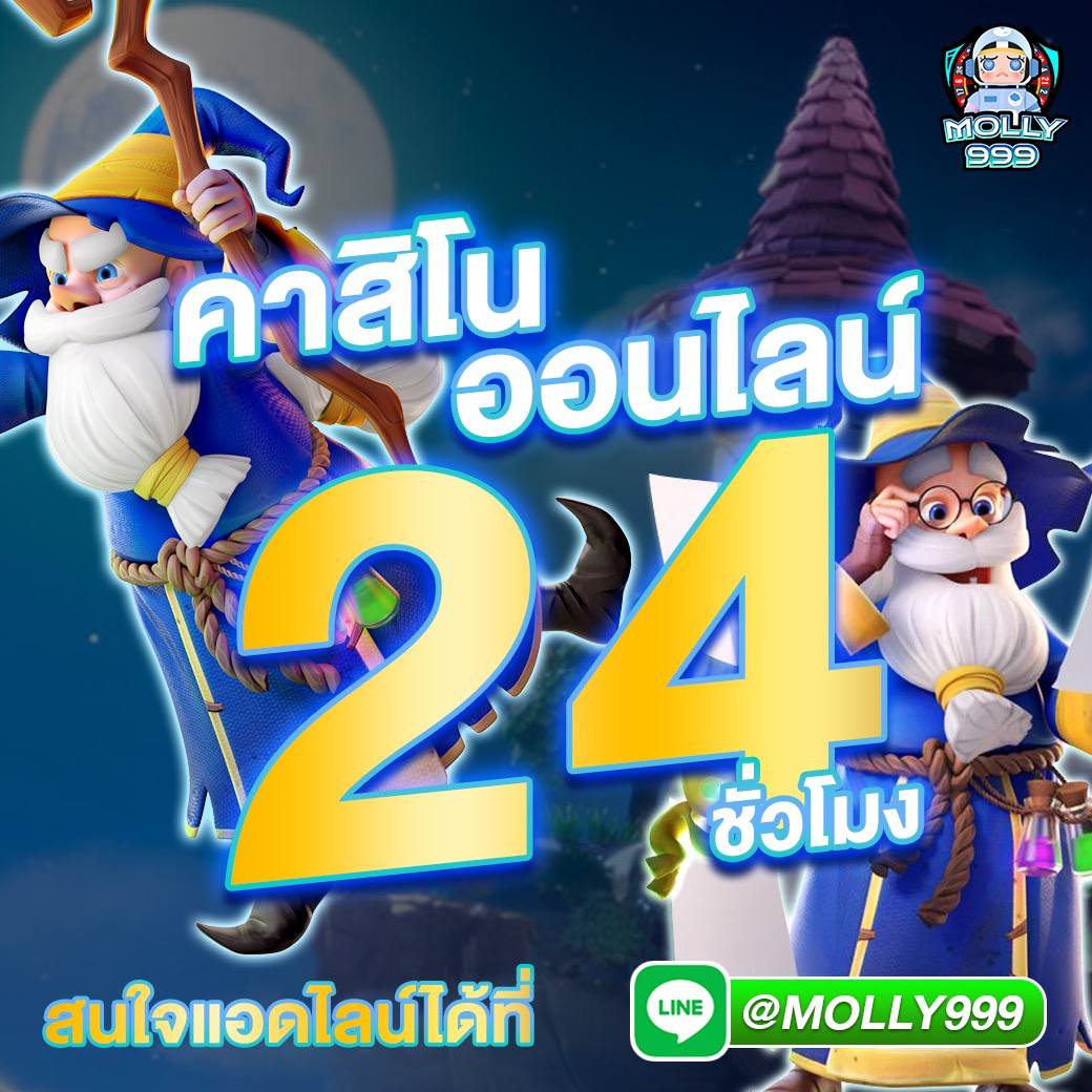 GBET8 สมัครง่าย เเค่ปลายนิ้ว