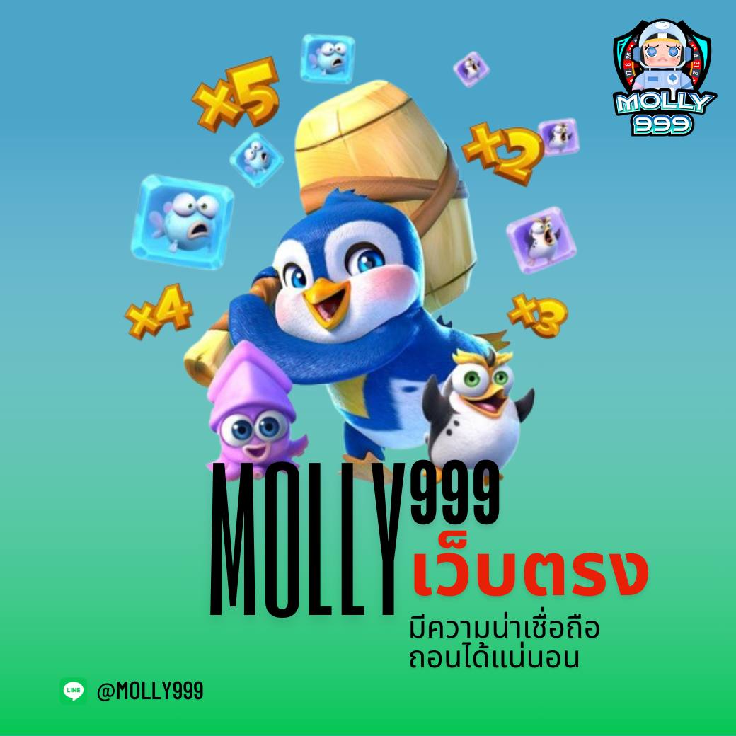 GBET8 ระบบลื่นไหล ไม่มีสะดุด